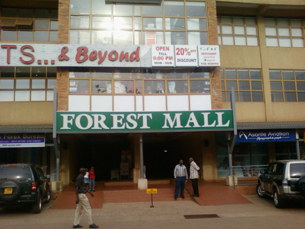 Forest Mall
